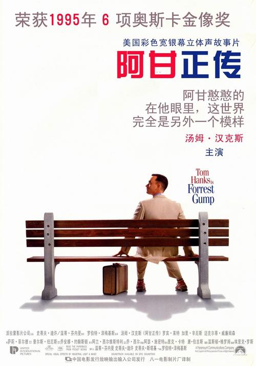 学士学位证书丢失